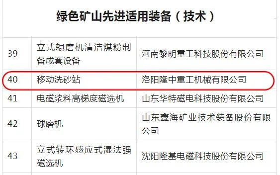 微信圖片_20220820080148.jpg