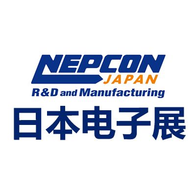 2026日本東京國際電子科技博覽會